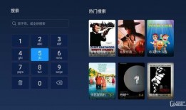 k视频,揭秘热门话题背后的精彩瞬间