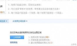 九一视频网,揭秘网络短视频的崛起与影响